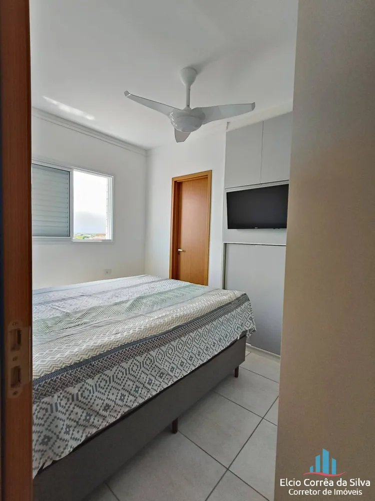 Apartamento, 2 quartos, 68 m² - Foto 2