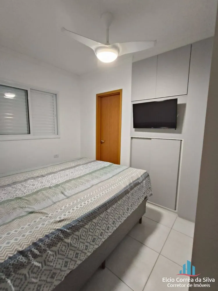 Apartamento, 2 quartos, 68 m² - Foto 19
