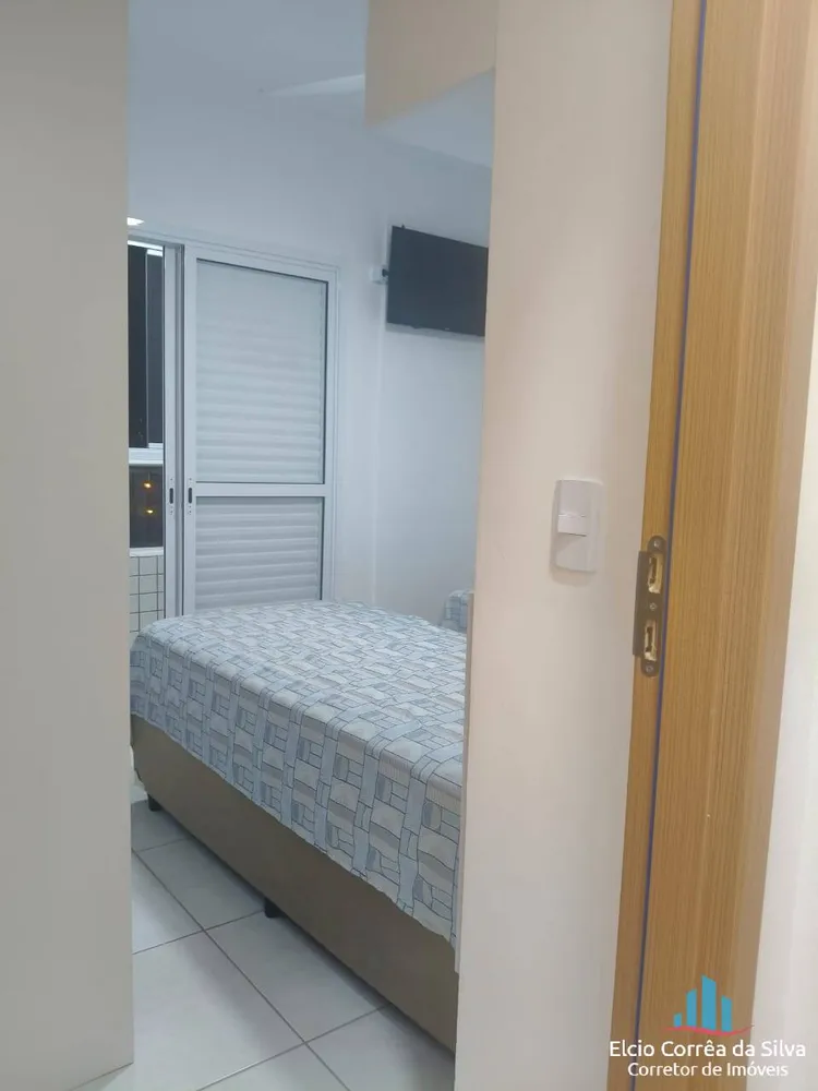 Apartamento, 2 quartos, 68 m² - Foto 12
