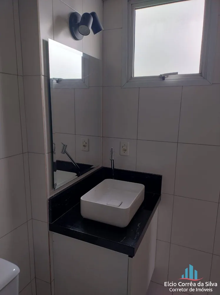 Apartamento, 2 quartos, 63 m² - Foto 14
