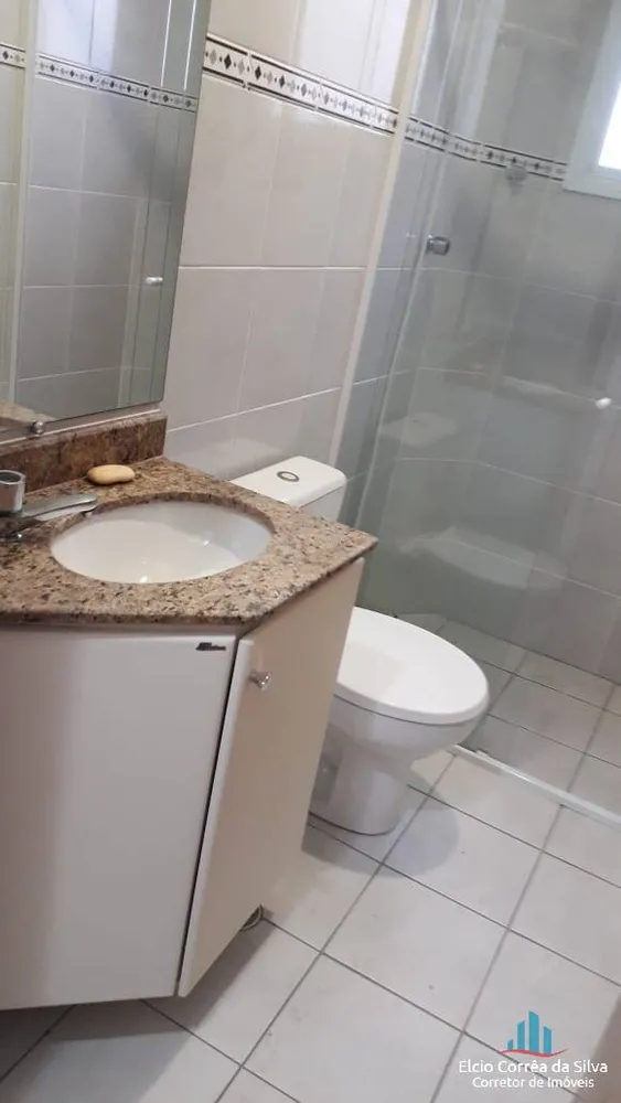 Apartamento, 2 quartos, 60 m² - Foto 11