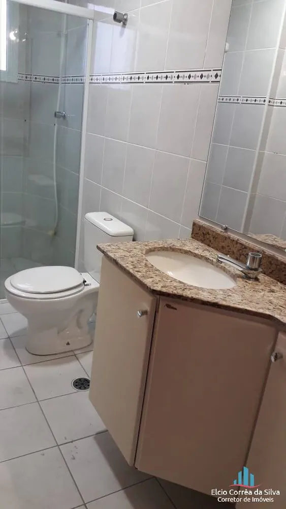 Apartamento, 2 quartos, 60 m² - Foto 12