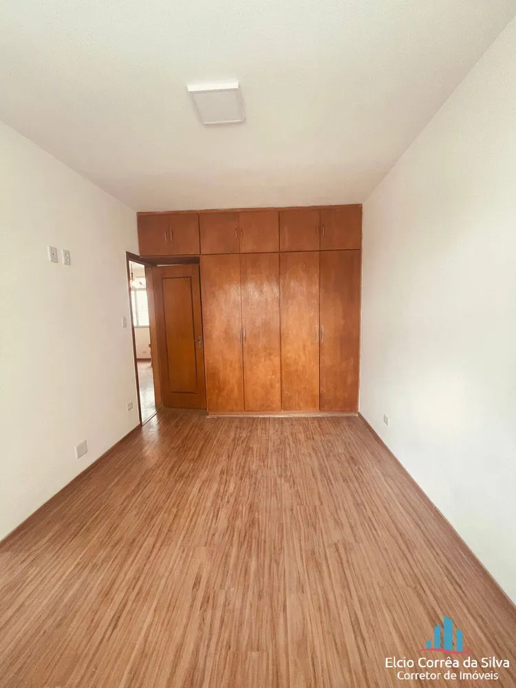Apartamento, 2 quartos, 90 m² - Foto 1