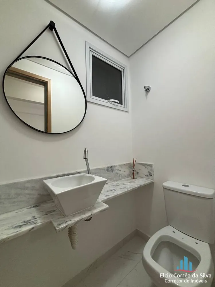Apartamento, 2 quartos, 70 m² - Foto 13