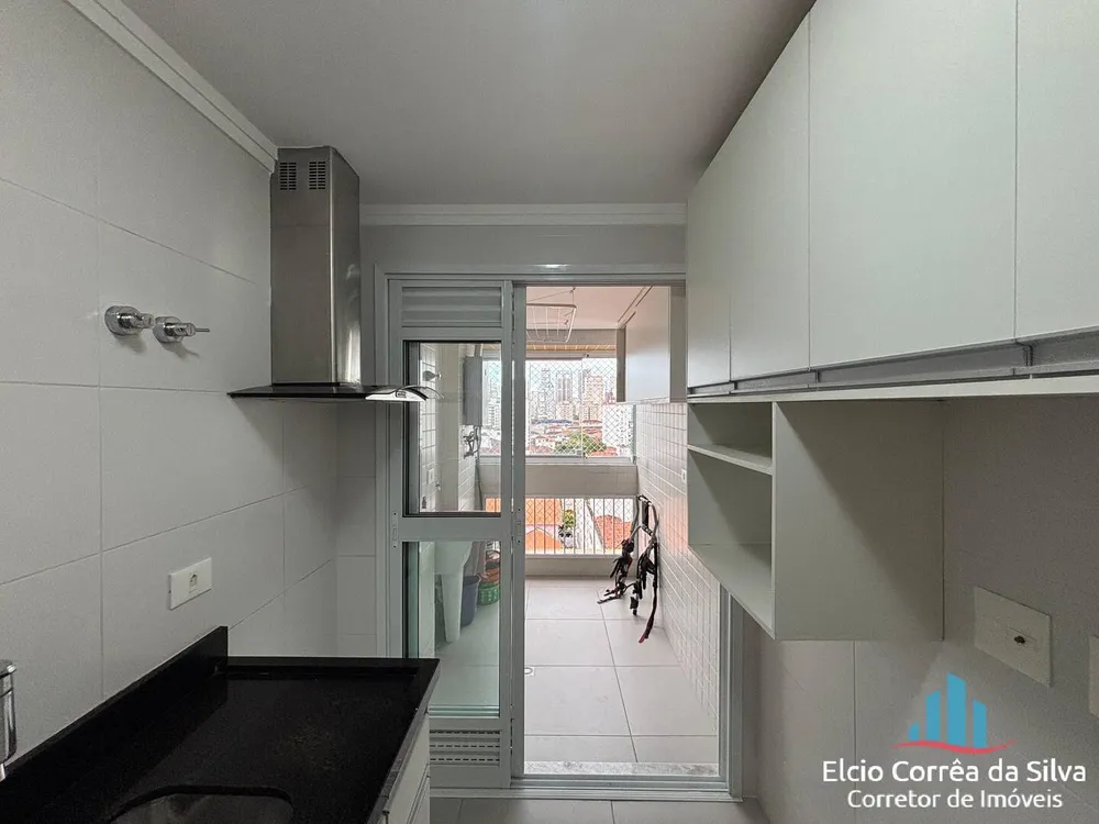 Apartamento, 2 quartos, 70 m² - Foto 14
