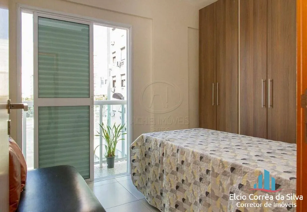 Apartamento, 2 quartos, 75 m² - Foto 12