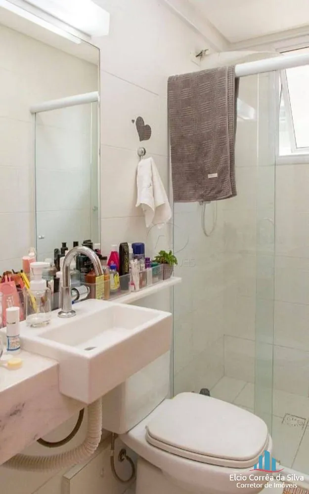 Apartamento, 2 quartos, 75 m² - Foto 20