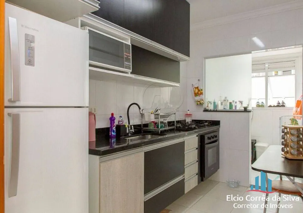 Apartamento, 2 quartos, 75 m² - Foto 8