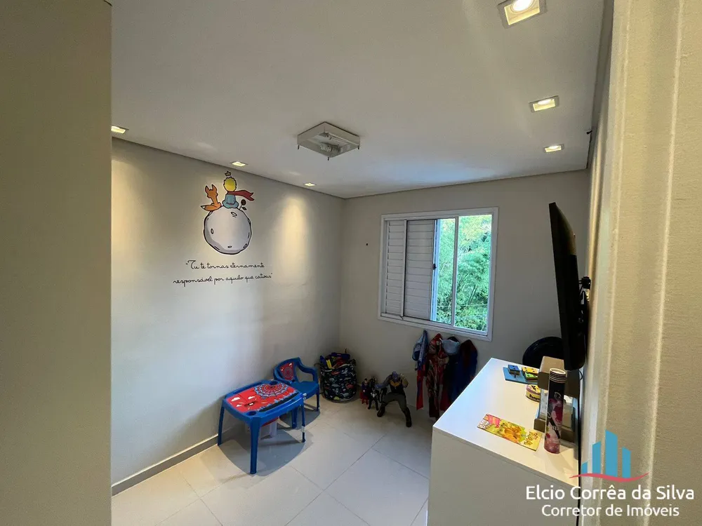 Apartamento, 2 quartos, 56 m² - Foto 12