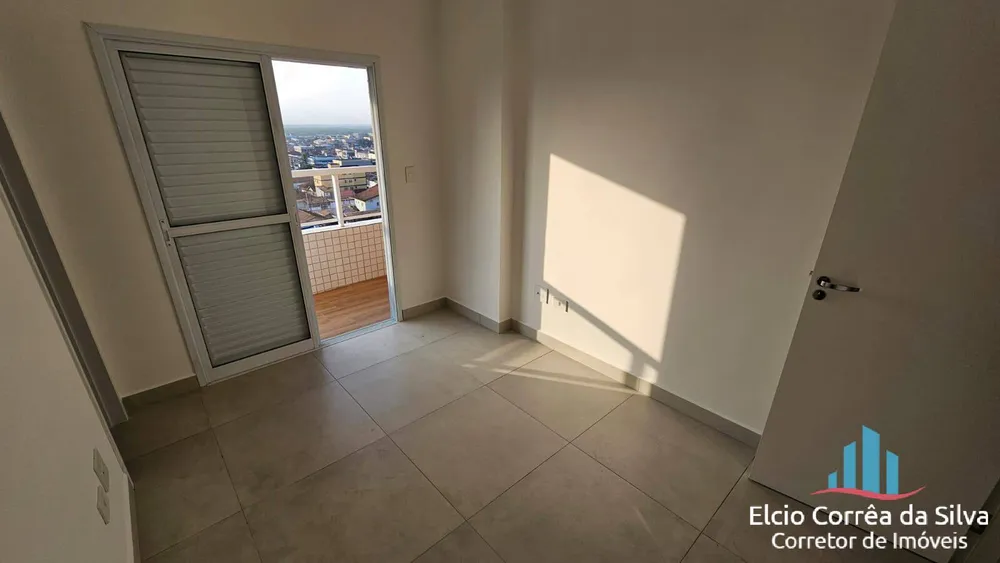 Apartamento, 2 quartos, 80 m² - Foto 12