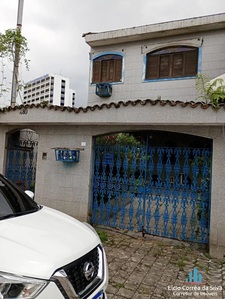 Casa, 3 quartos, 180 m² - Foto 3