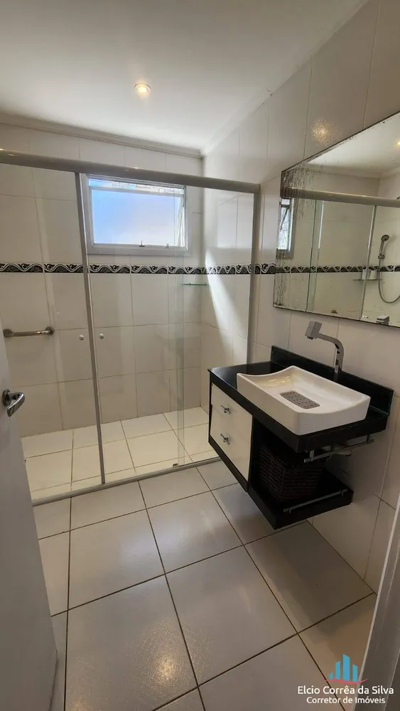 Apartamento, 2 quartos, 84 m² - Foto 1