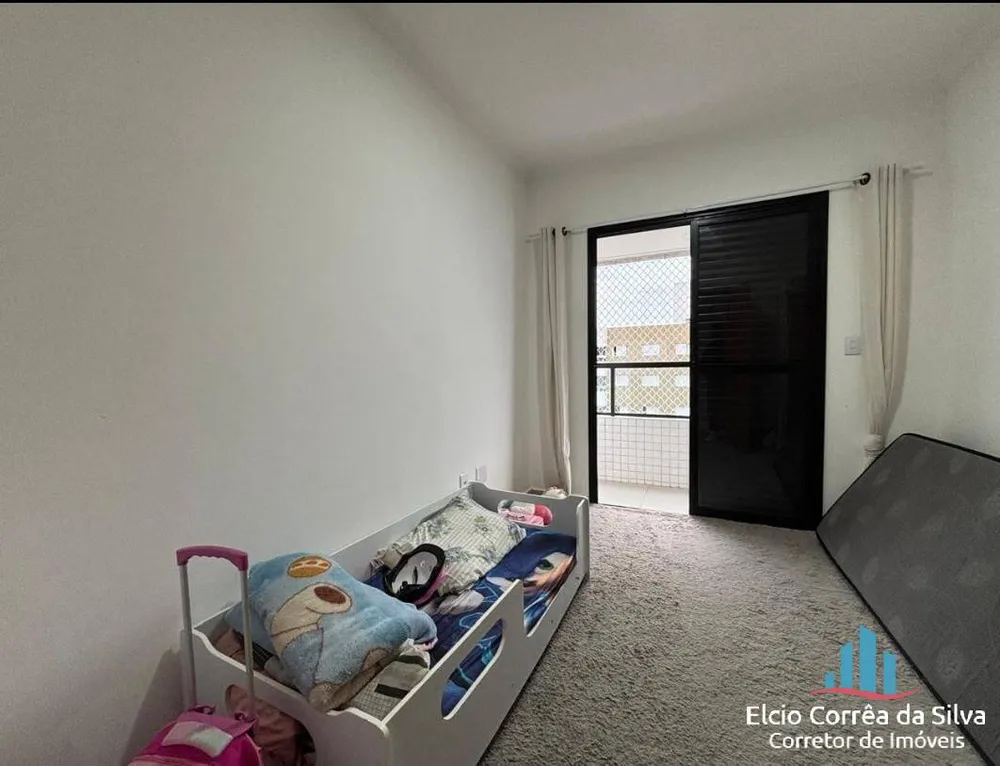 Apartamento, 2 quartos, 77 m² - Foto 16
