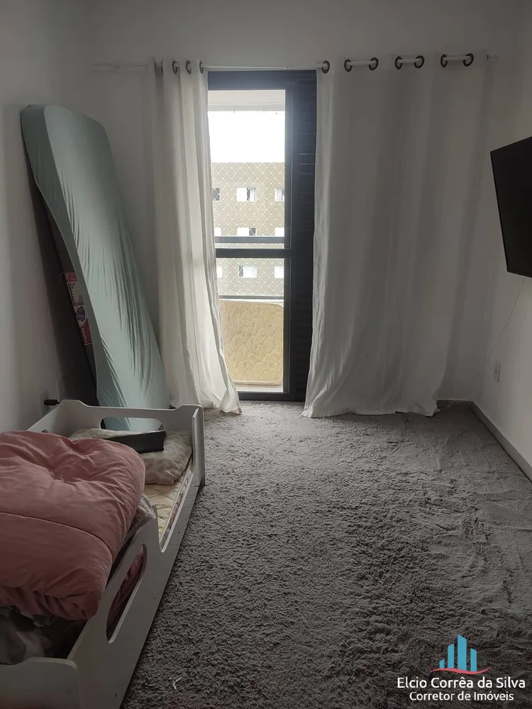 Apartamento, 2 quartos, 77 m² - Foto 15