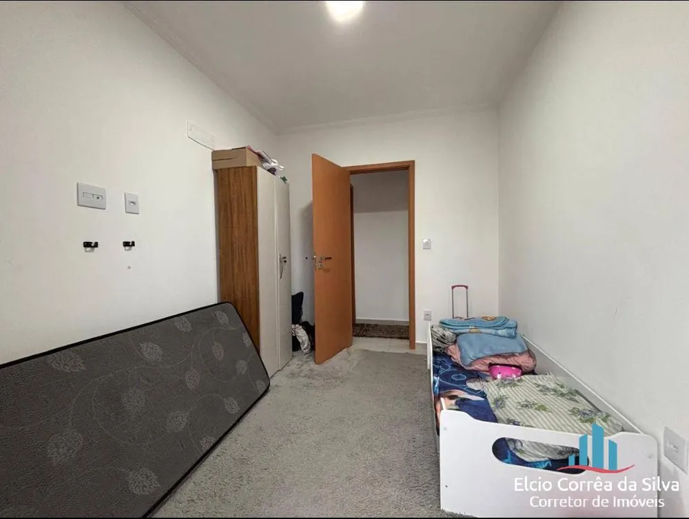 Apartamento, 2 quartos, 77 m² - Foto 1