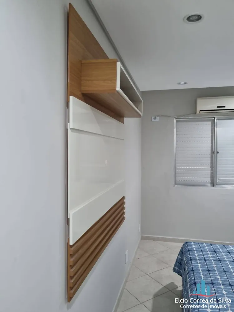 Apartamento, 2 quartos, 82 m² - Foto 12