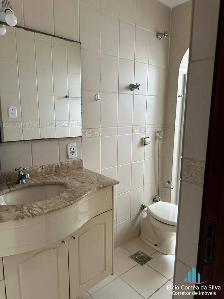 Apartamento, 3 quartos, 156 m² - Foto 1