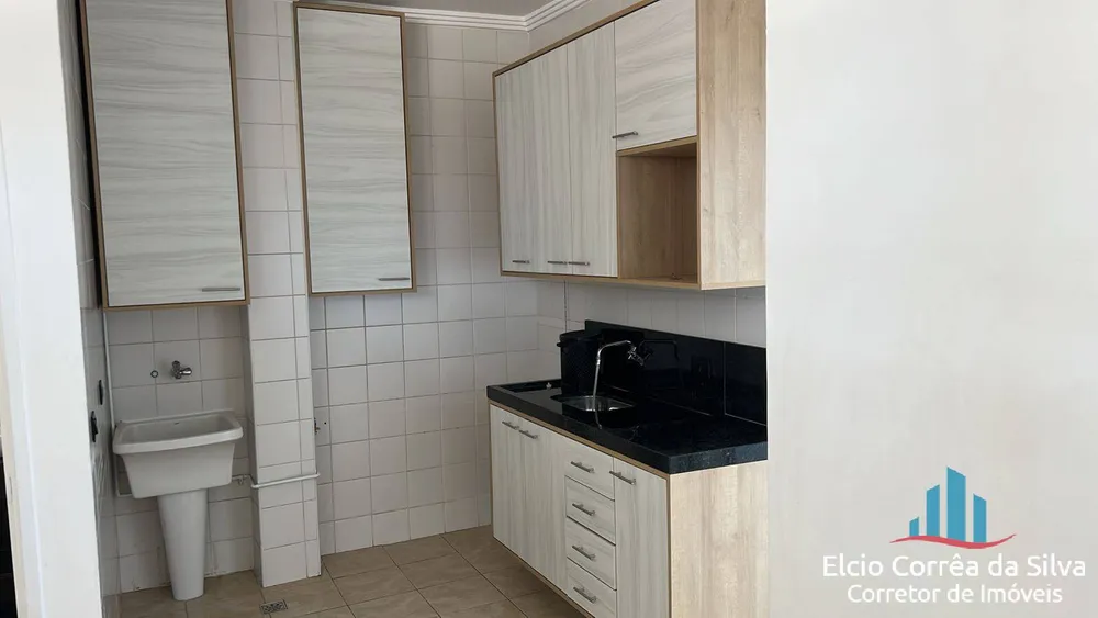 Apartamento, 2 quartos, 70 m² - Foto 5