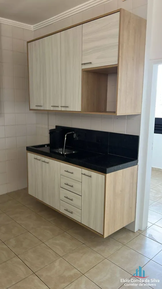 Apartamento, 2 quartos, 70 m² - Foto 4