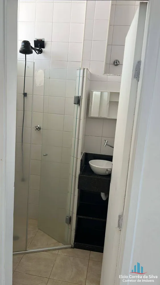 Apartamento, 2 quartos, 70 m² - Foto 1