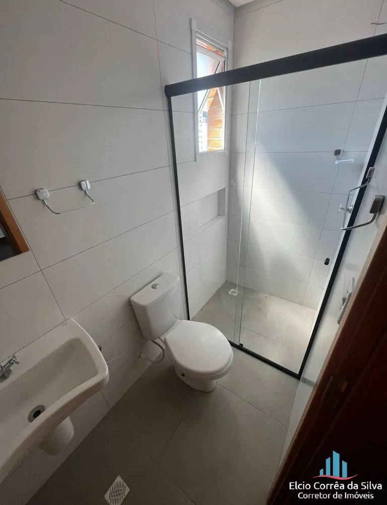 Apartamento, 2 quartos, 69 m² - Foto 12