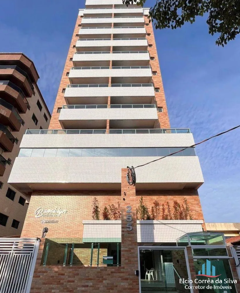 Apartamento, 2 quartos, 69 m² - Foto 8
