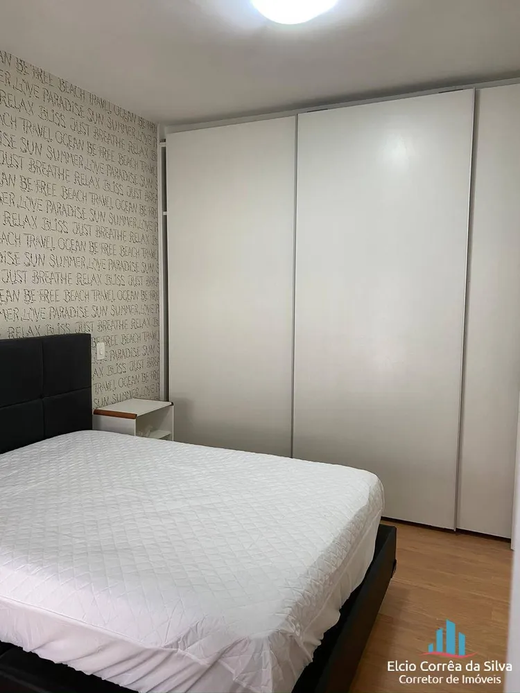 Apartamento, 2 quartos, 85 m² - Foto 6