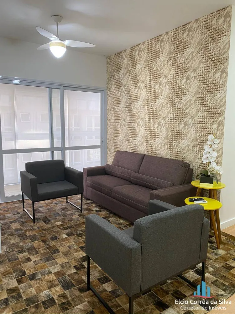 Apartamento, 2 quartos, 85 m² - Foto 2