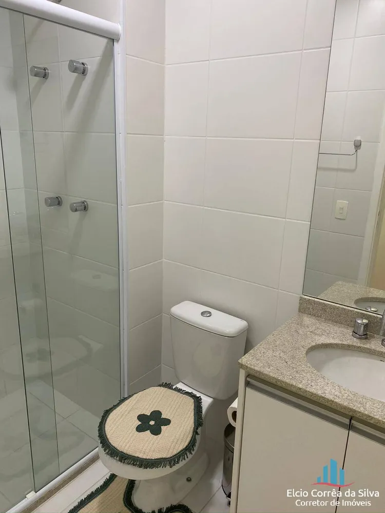 Apartamento, 2 quartos, 85 m² - Foto 18