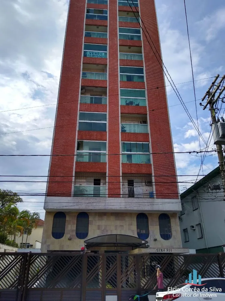 Apartamento, 2 quartos, 100 m² - Foto 1