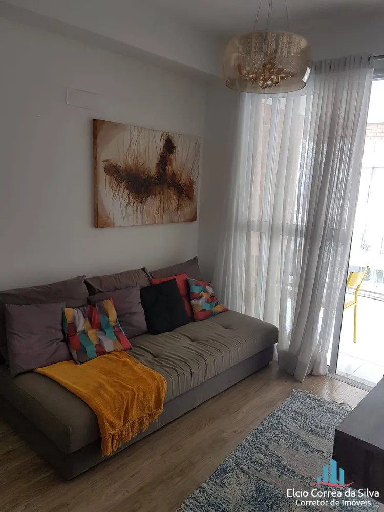 Apartamento, 1 quarto, 48 m² - Foto 1