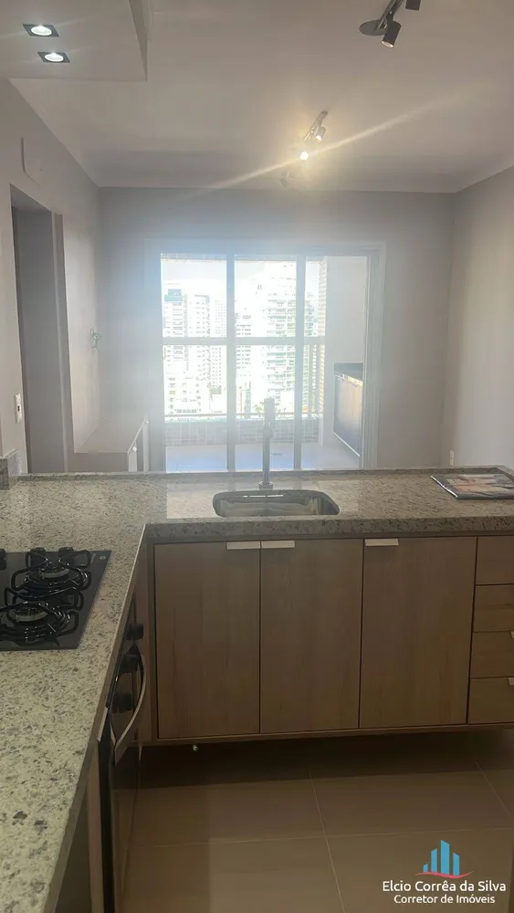 Apartamento, 2 quartos, 66 m² - Foto 7