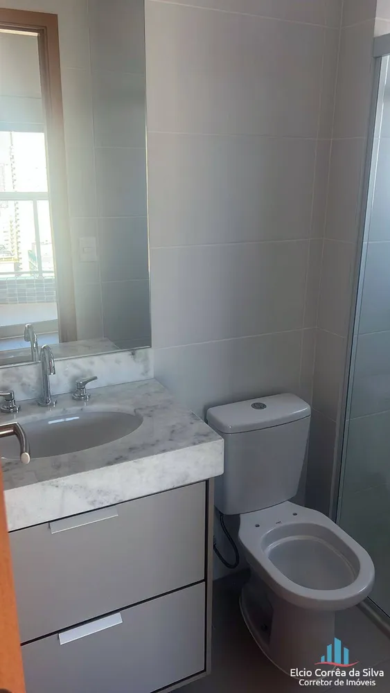Apartamento, 2 quartos, 66 m² - Foto 13