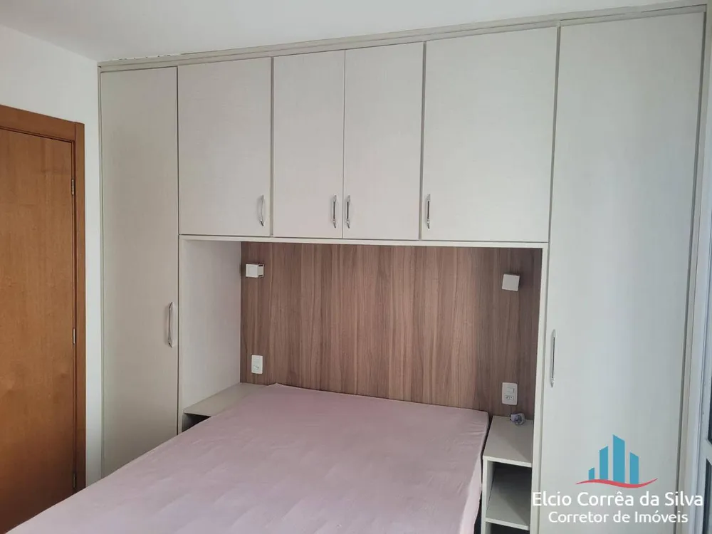 Apartamento, 2 quartos, 79 m² - Foto 8