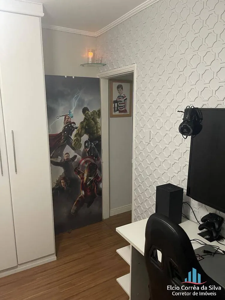 Apartamento, 2 quartos, 105 m² - Foto 13