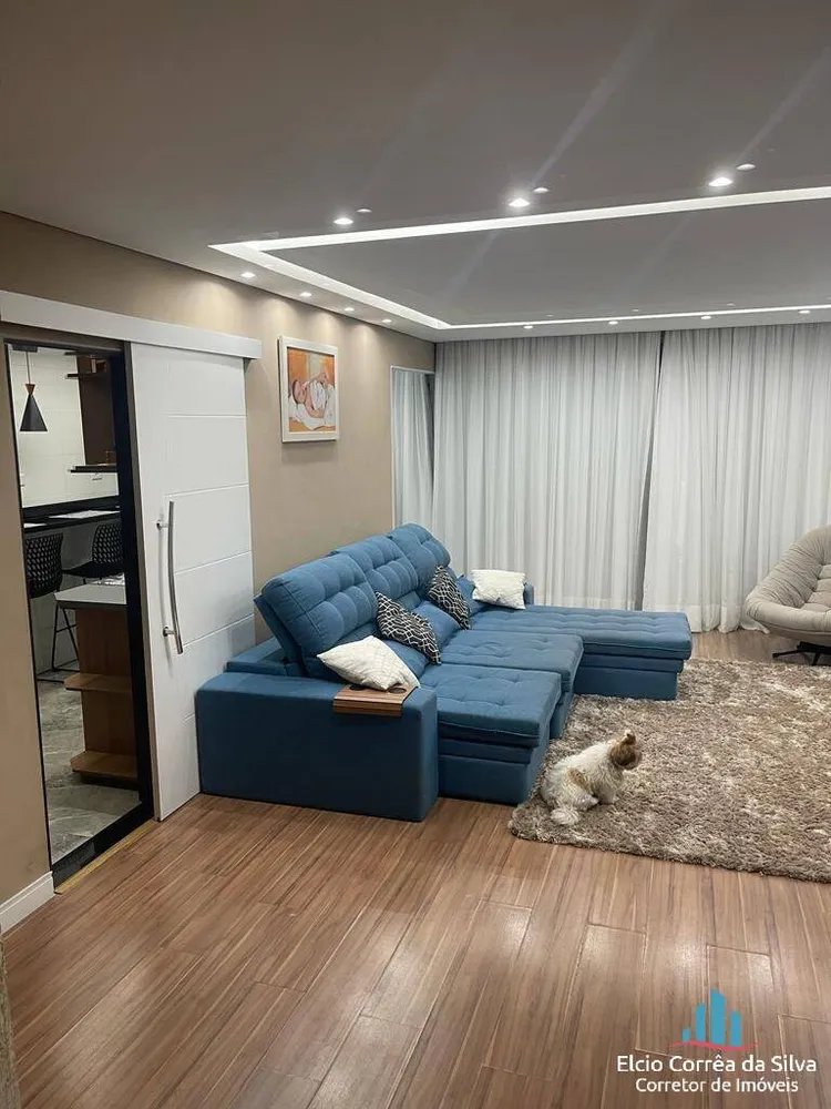 Apartamento, 2 quartos, 105 m² - Foto 1