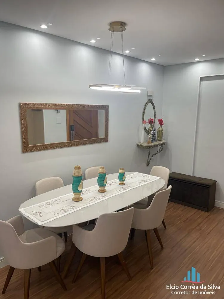 Apartamento, 2 quartos, 105 m² - Foto 14