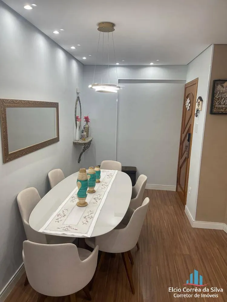 Apartamento, 2 quartos, 105 m² - Foto 15