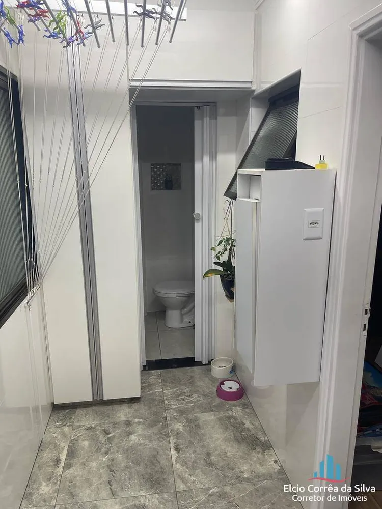 Apartamento, 2 quartos, 105 m² - Foto 19