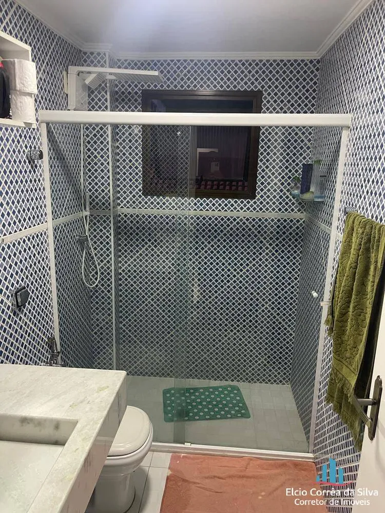 Apartamento, 2 quartos, 105 m² - Foto 16