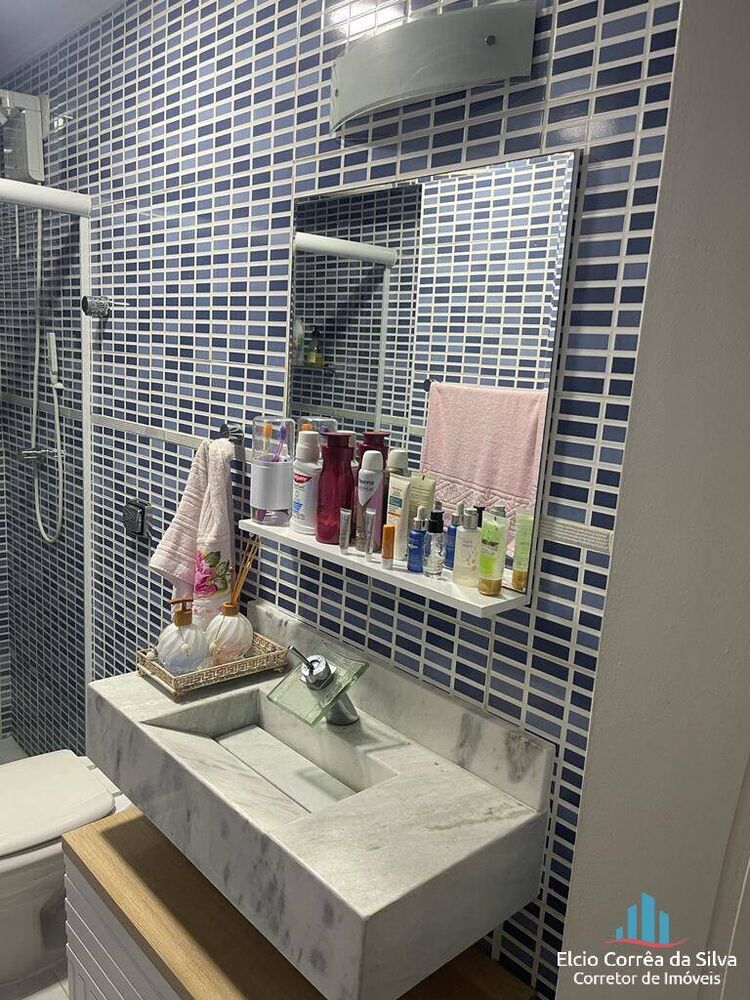 Apartamento, 2 quartos, 105 m² - Foto 1