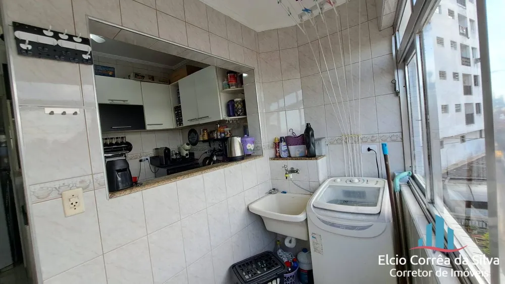 Apartamento, 1 quarto, 45 m² - Foto 12