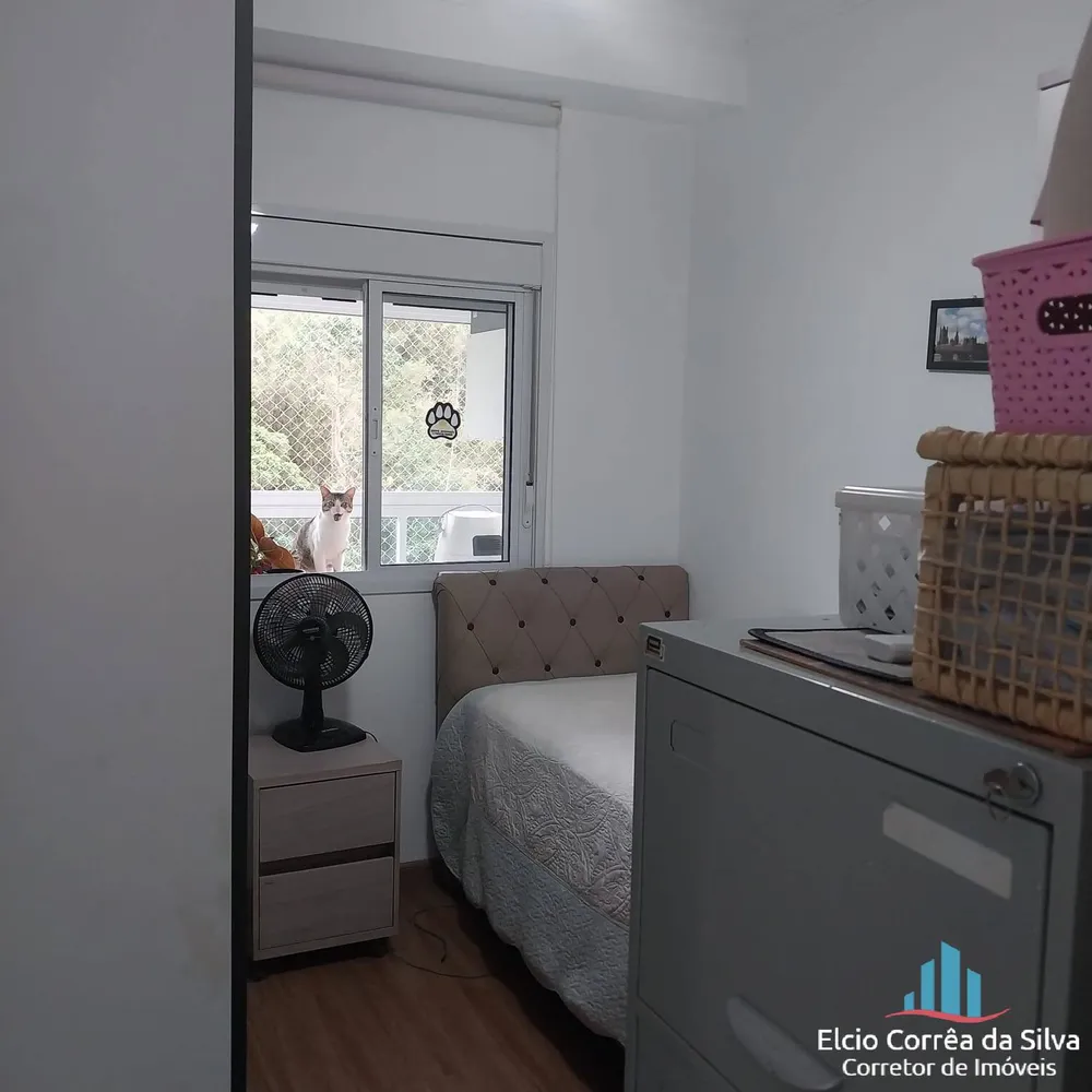 Apartamento, 2 quartos, 77 m² - Foto 14