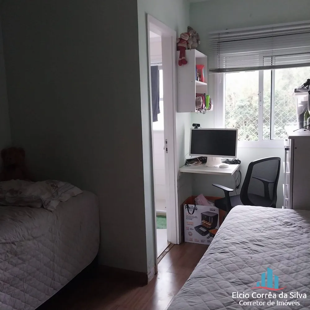 Apartamento, 2 quartos, 77 m² - Foto 12