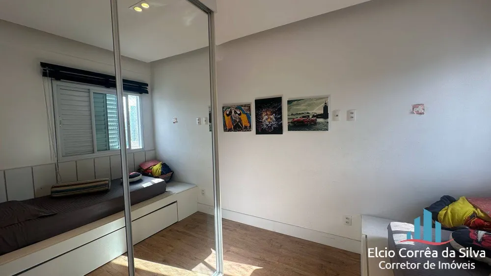 Apartamento, 2 quartos, 80 m² - Foto 19