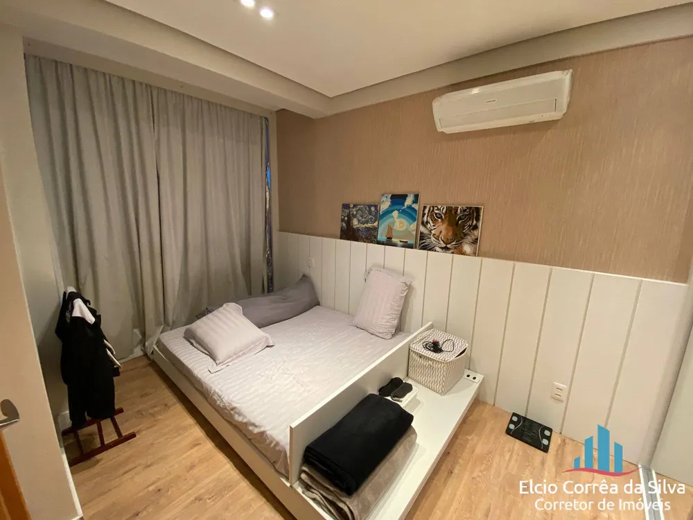 Apartamento, 2 quartos, 80 m² - Foto 1