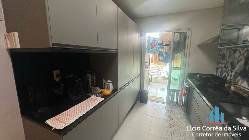 Apartamento, 2 quartos, 80 m² - Foto 3