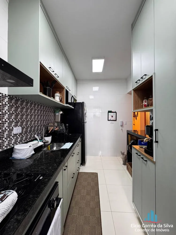 Apartamento, 2 quartos, 90 m² - Foto 3