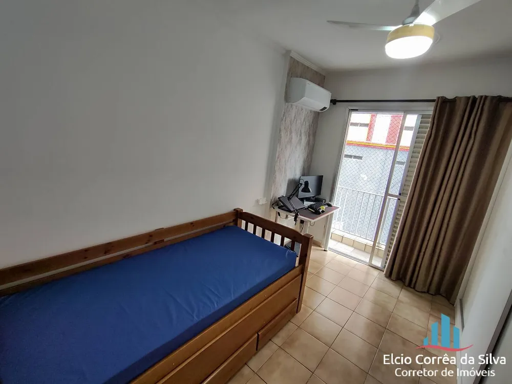 Apartamento, 2 quartos, 70 m² - Foto 17