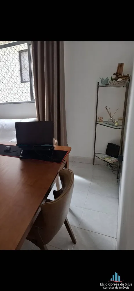 Apartamento, 2 quartos, 70 m² - Foto 8